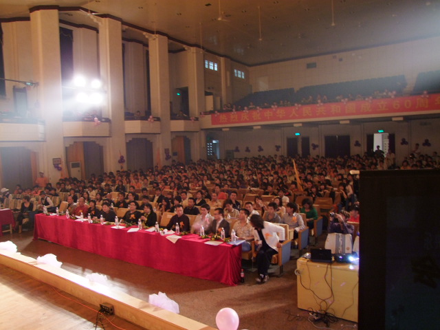 ��������ѧУ