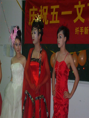 ��˿������������׻�ױְҵ��ѵѧУ������ɫ�ʵĹ�ϵ��ɫ�ʵ���Ҫ�ء�����������ȡ���ױ��ɫ�ʵĴ��䡢����ױɫ����ɫ��ױɫ�Ĺ�ϵ����ɫ��ױ�����...